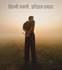 Sam Bahadur BO Collection Day 9: 'एनिमल' की सुनामी में डटी  Sam Bahadur, 9वें दिन की सॉलिड कमाई, जानिए अब तक का कलेक्शन