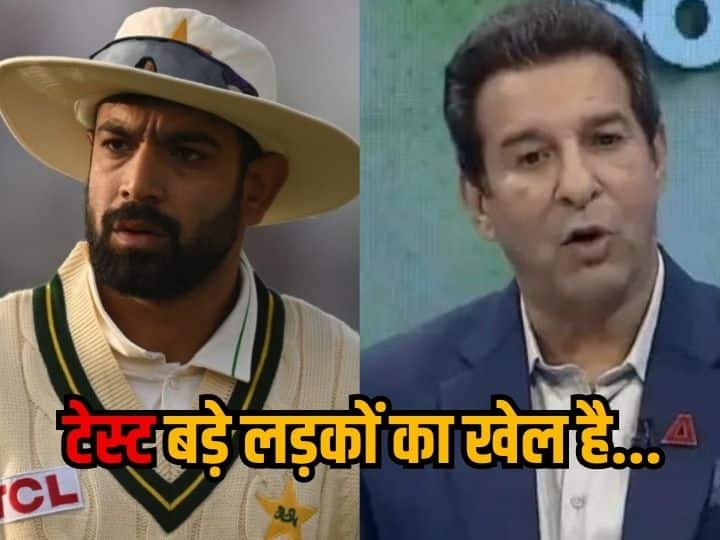 Test is big boy game Wasim Akram on Pakistan's Haris Rauf for not playing test series against Australia PAK vs AUS Haris Rauf: ‘टेस्ट बड़े लड़कों का खेल है...’, रेड बॉल क्रिकेट ना खेलने पर हारिस रऊफ को वसीम अकरम ने लगाई फटकार