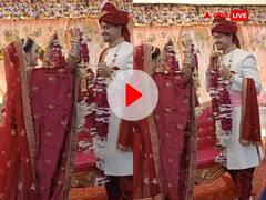 Video: वरमाला के लिए तैयार थी दुल्हन, दूल्हे ने सबके सामने कर दी किस की डिमांड, फिर जो हुआ...