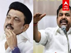 Edappadi Palanisamy : ”நான்தான் யூடியூப்ல பாக்குறேனே” EPS சரமாரி கேள்வி | Michaung | Chennai flood