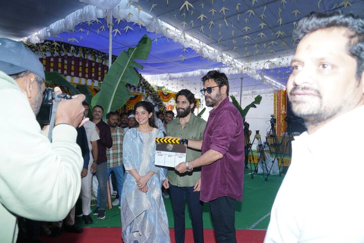 నాగార్జున, వెంకటేష్ ఈ కార్యక్రమానికి హాజరయ్యారు.