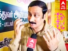 Anbumani Interview : ”சென்னைக்கு பெரிய ஆபத்து வரபோது”எச்சரிக்கும் அன்புமணி!