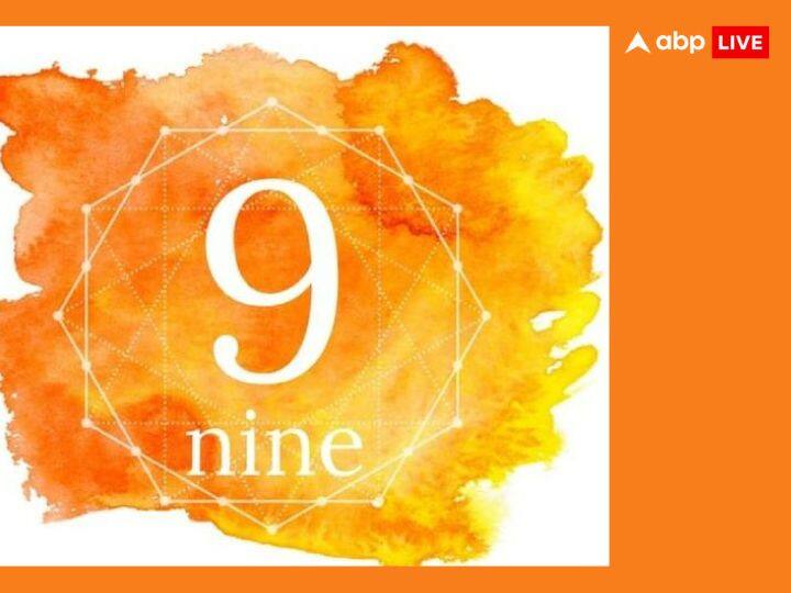 9 अंक वाले अपने लोग अपने दोस्तों में बहुत प्रिय होते हैं. लेकिन 9 अंक वालों को गुस्सा भी बहुत जल्दी आता है.