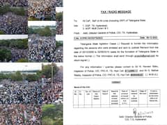 ఉద్యమకారులకు గుడ్‌ న్యూస్ చెప్పిన రేవంత్ సర్కారు