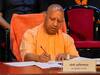 UP News: 115 साल पुराने कानून को बदलने की तैयारी में योगी सरकार, इस विभाग से हटेंगे उर्दू-फारसी के शब्द