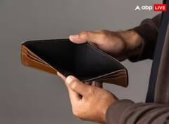 Vastu Tips: ਜੇਕਰ ਤੁਹਾਡੀ ਜੇਬ 'ਚ ਨਹੀਂ ਟਿਕਦਾ ਪੈਸਾ ਤਾਂ ਜ਼ਰੂਰ ਕਰੋ ਇਹ ਉਪਾਅ