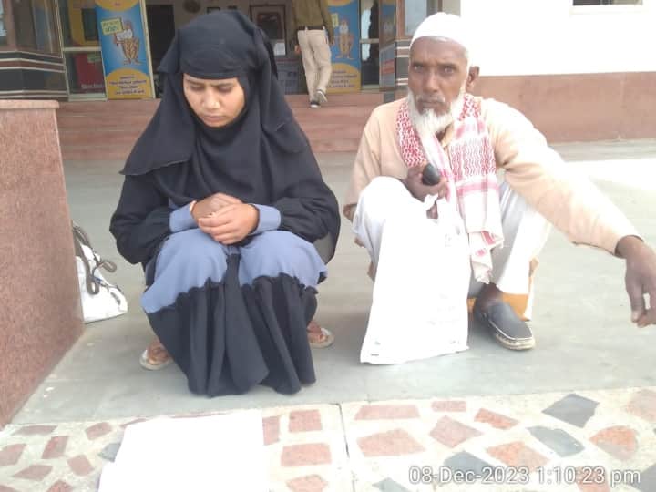 Madhya Pradesh Muslim woman beaten by her brother-in-law for voting for BJP in Sehore ANN Madhya Pradesh: CM शिवराज के जिले में BJP को वोट देना मुस्लिम महिला को पड़ा भारी, गुस्से में देवर ने डंडे से पीटा