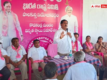 Errabelli Dayakar Rao: అధైర్యపడొద్దు, కంటికి రెప్పలా కాపాడుకుంటా: ఓటమి తర్వాత ఎర్రబెల్లి తొలి మీటింగ్