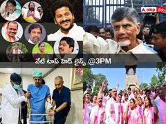 తెలంగాణ ఫలితాలతో చంద్రబాబు అలర్ట్! తెలంగాణ మంత్రులకు శాఖల కేటాయింపులు