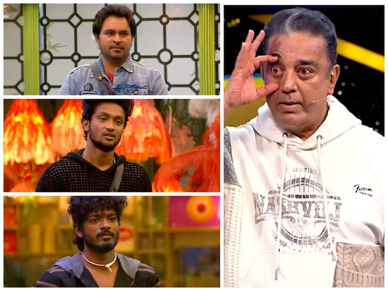 Bigg Boss Tamil Season 7  December 9th 2023 Promo 4 Goes Viral Strike Card Issue Kamal Hassan Manichandran Dinesh Nixen Bigg Boss Tamil Season 7: வடசென்னை இப்படிதான்னு பிராண்ட் குத்த நீங்க யாரு? ஆவேசப்பட்ட கமல்! பம்மும் ஹவுஸ்மேட்ஸ்