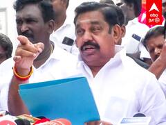 EPS on chennai flood : ”பெரிய ஊழல் நடந்திருக்கு.. திமுக மேல சந்தேகமா இருக்கு” EPS அதிரடி
