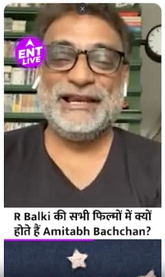 Director R Balki का Amitabh Bachchan के साथ क्या है Connection ?