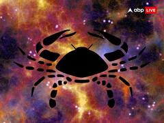 Weekly Lucky Zodiacs: नया सप्ताह इन 5 रशियों के लिए रहेगा बेहद लकी, जानें साप्ताहिक लकी राशियां