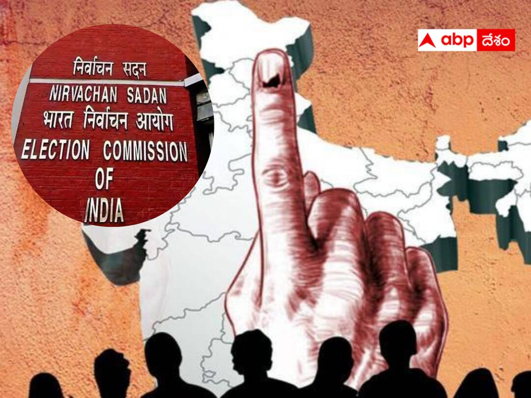 General elections in February : ఫిబ్రవరిలోనే సాధారణ ఎన్నికలు ? కేంద్ర ఎన్నికల సంఘం ఏర్పాట్లు చేస్తోందా ? Will the schedule for the general elections be released in February itself abpp General elections in February : ఫిబ్రవరిలోనే సాధారణ ఎన్నికలు ? కేంద్ర ఎన్నికల సంఘం ఏర్పాట్లు చేస్తోందా ?