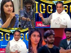 தரம் இல்லாமல் விளையாடறாங்க.. கமல்ஹாசனையே ட்ரிகர் செய்த போட்டியாளர்கள்.. பிக்பாஸில் இன்று!