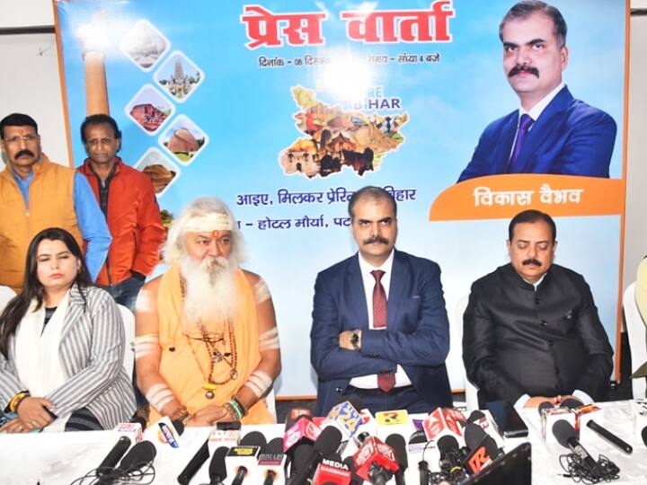 IPS Vikas Vaibhav: बिहारी युवाओं में अलख जगाएंगे विकास वैभव, क्या राजनीति में आने की है तैयारी? खुद बताई पूरी बात IPS Vikas Vaibhav Will Awake Bihari Youth Through His Program Lets Inspire Bihar Big Statement on Politics ANN IPS Vikas Vaibhav: बिहारी युवाओं में अलख जगाएंगे विकास वैभव, क्या राजनीति में आने की है तैयारी? खुद बताई पूरी बात