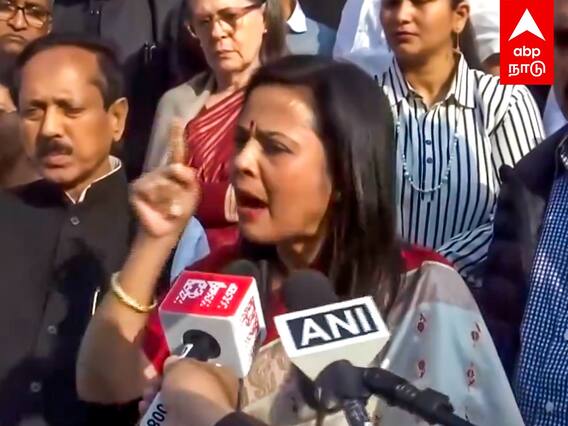 Mahua moitra expelled from LokSabha : MP பதவி பறிப்பு! பாஜகவை பந்தாடிய மஹூவா மொய்த்ரா! பின்னணி என்ன?