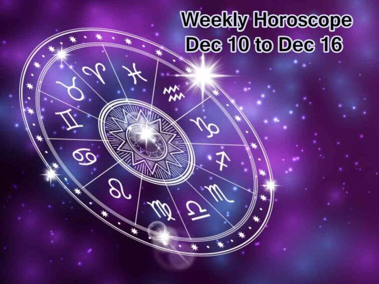 Weekly Horoscope Dec 10 to Dec 16 Check Out Predictions For Each Zodiac Sign in Telugu Weekly Horoscope Dec 10 to Dec 16: ఈ వారం ఈ రాశులవారి జీవితంలో కొత్త వెలుగు - డిసెంబరు 10 నుంచి 16 వారఫలాలు!