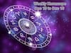 Weekly Horoscope Dec 10 to Dec 16: ఈ వారం ఈ రాశులవారి జీవితంలో కొత్త వెలుగు - డిసెంబరు 10 నుంచి 16 వారఫలాలు!