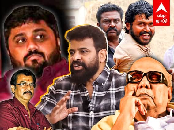 Ameer Vs Gnanavel raja : ”உண்மையை சொன்ன கலைஞர் என்னைய ஏமாத்திட்டாங்க” பரபரப்பை கிளப்பும் அமீர்