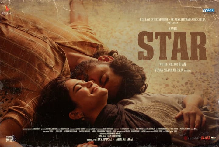 ப்யார் ப்ரேமா காதல் இயக்குநர் இலன் இயக்கும் ஸ்டார் படத்தில் நடிக்கிறார் கவின். இப்படத்திற்கு யுவன் இசையமைக்கிறார்.