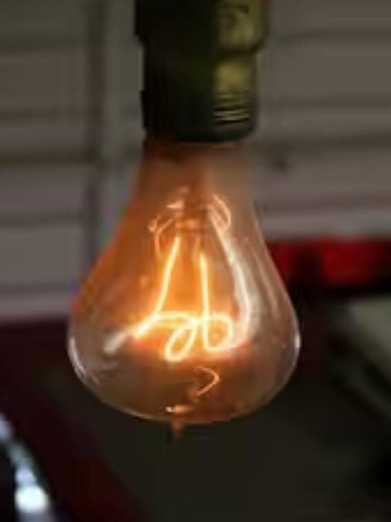 122 सालों से जल रहा है ये बल्ब!