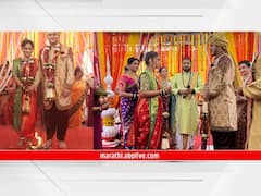 प्रितम-अंजलीची बांधली जाणार लग्नगाठ; 'काव्यांजली- सखी सावली' मालिकेचा रंगणार लग्नसोहळा विशेष भाग