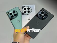 Oneplus 12 और 12R की भारत में इस दिन होगी एंट्री, जानिए कितनी हो सकती है कीमत