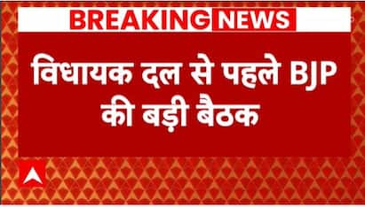 JP Nadda's Online Interaction with MLAs, Groups Formed Amid Suspense over new CM | ABP NEWS