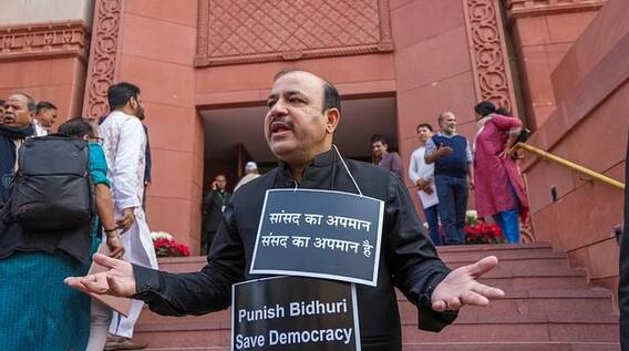 માયાવતીએ BSP સાંસદ દાનિશ અલીને પાર્ટીમાંથી બહારનો રસ્તો બતાવ્યો, જાણો શું આરોપ લાગ્યો  