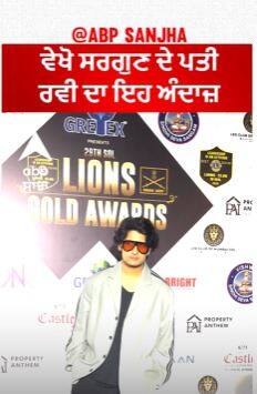 Ravi Dubey Spotted at an Event