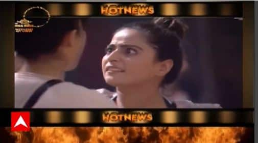 Watch the spiciest and latest gossips from the Television Industry only on Abp News | Hot News