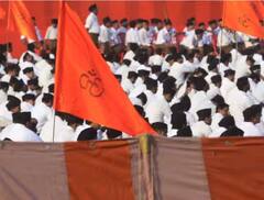 Amritsar News: ਤਰਨਤਾਰਨ 'ਚ RSS ਦੇ ਪ੍ਰਚਾਰਕ ਨੂੰ ਬ੍ਰਾਂਚ ਬੰਦ ਕਰਨ ਦੀ ਮਿਲੀ ਧਮਕੀ, ਵਿਦੇਸ਼ੀ ਨੰਬਰ ਤੋਂ ਆਇਆ ਫੋਨ