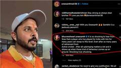 Bhuvneshwari Kumari: ਸ਼੍ਰੀਸੰਤ ਦੇ ਸਮਰਥਨ 'ਚ ਉਤਰੀ ਪਤਨੀ ਭੁਵਨੇਸ਼ਵਰੀ, ਗੌਤਮ ਗੰਭੀਰ ਖਿਲਾਫ ਗੁੱਸੇ 'ਚ ਬੋਲੇ ਇਹ ਸ਼ਬਦ