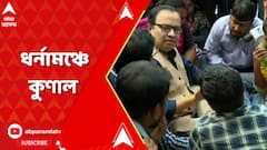 'কীভাবে জটিলতা কাটানো যায়, তা নিয়ে শিক্ষামন্ত্রীকে বলেছি', মন্তব্য কুণালের