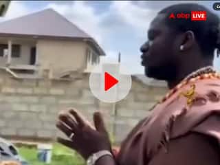 Video: अफ्रीकी हिंदू पंडित ने विधि-विधान से की नई कार की पूजा, शुद्ध मंत्र उच्चारण सुनकर आप भी हो जाएंगे हैरान!