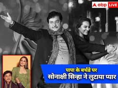 पिता शत्रुघ्न सिन्हा के बर्थडे पर सोनाक्षी ने लिखा प्यार भरा नोट, कहा- 'आप राजाओं के राजा हैं'