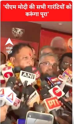 'पीएम मोदी की सभी गारंटियों को करूंगा पूरा' | #shorts