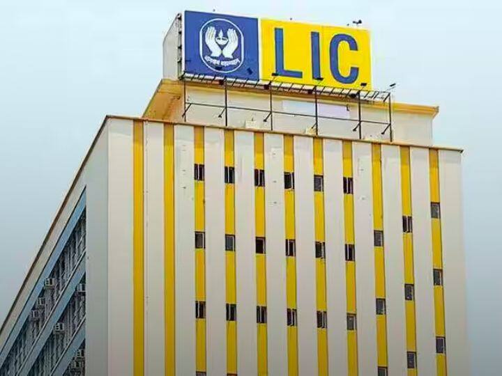 एलआईसी उसके बाद पूरी जिंदगी भर के लिए कुछ जरुरी खर्च के लिए पैसे दे देती है. इस प्लान में दोनों में से एक कोई नहीं होता है तो एलआईसी 5 लाख रुपये का भूगतान करता है.