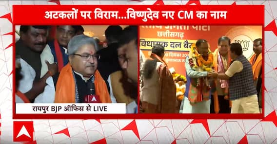 Dushyant Kumar Gautam ने साफ कर दिया किस प्रक्रिया से Vishnu Deo Sai को चुना गया Chhattisgarh का CM