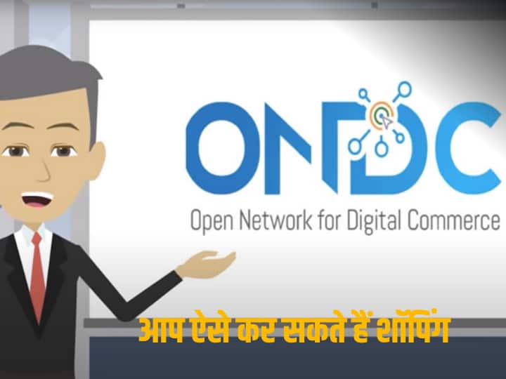 Year Ender: What is ONDC?  Know how it is challenging Amazon and Flipkart