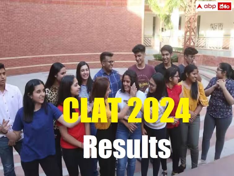 The Consortium of National Law Universities has released CLAT 2024 results and scorecard CLAT Result 2024: క్లాట్-2024 ఫలితాలు విడుదల, రిజల్ట్ చెక్ చేసుకోండిలా