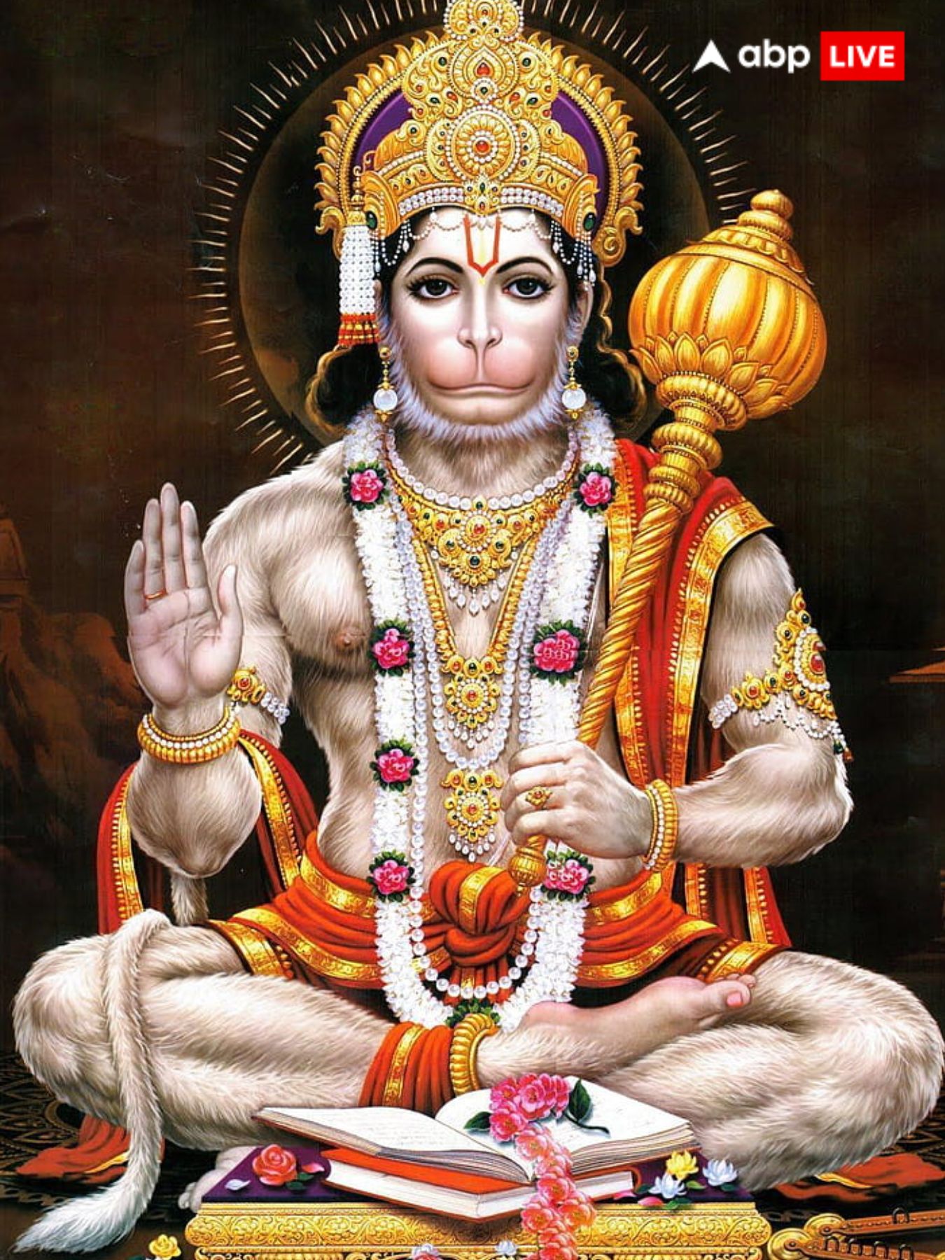 মঙ্গলবার, এই দিনটি সংকটমোচন হনুমানের পুজোর জন্য বিশেষ