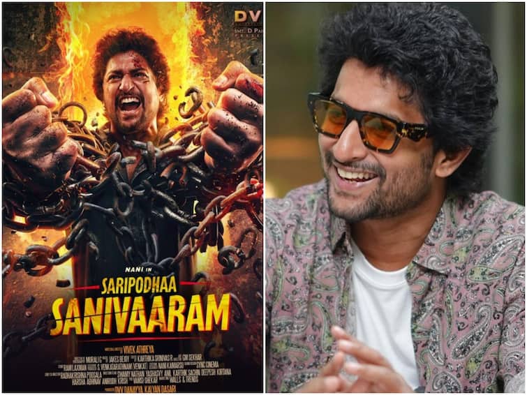 Nani reveals Saripodhaa Sanivaaram movie release date Telugu News Nani: 'సరిపోదా శనివారం' విడుదల ఎప్పుడో చెప్పేసిన నాని!