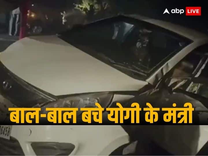 UP Yogi government Finance Minister Suresh Khanna Accident a Car Collides Convoy UP News: योगी सरकार के वित्त मंत्री सुरेश खन्ना के काफिले से टकराई कार, गाड़ी के उड़े परखच्चे