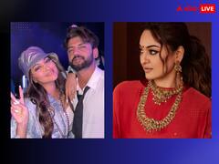 सोनाक्षी सिन्हा ने रूमर्ड बॉयफ्रेंड को कहा 'साइको', वीडियो शेयर कर जहीर इकबाल को इस अंदाज में किया बर्थडे विश