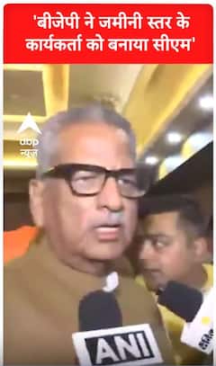 'बीजेपी ने जमीनी स्तर के कार्यकर्ता को बनाया सीएम' | #shorts