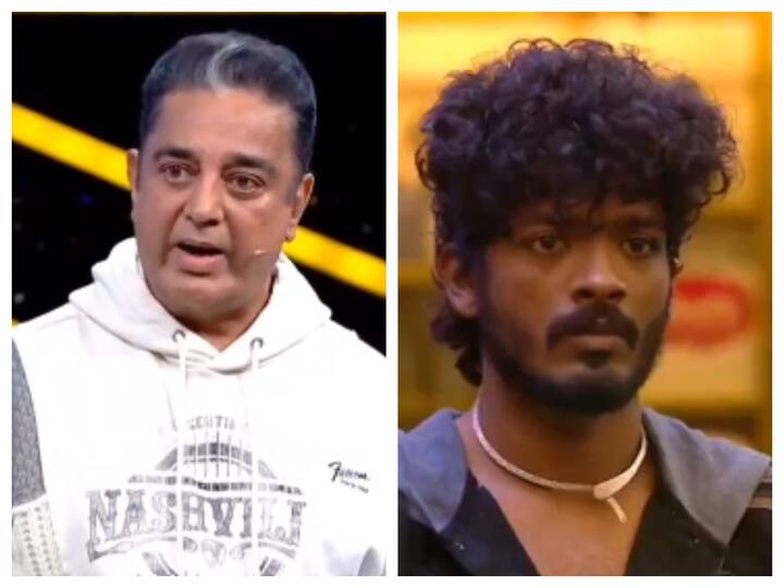 Bigg Boss 7 Tamil yesterday episode Kamal Haasan and nixen for archana issues Bigg Boss 7 Tamil: 