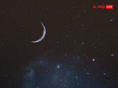 यहां से दिखते हैं 146 चांद, गिनते-गिनते शाम हो जाएगी