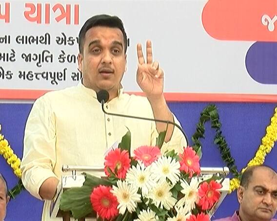 કોંગ્રેસના શાસનમાં જેમની આંખો બગડી હતી તેમના ઓપરેશન આયુષ્માન કાર્ડમાં થયાઃ હર્ષ સંઘવી કોંગ્રેસના શાસનમાં જેમની આંખો બગડી હતી તેમના ઓપરેશન આયુષ્માન કાર્ડમાં થયાઃ હર્ષ સંઘવી